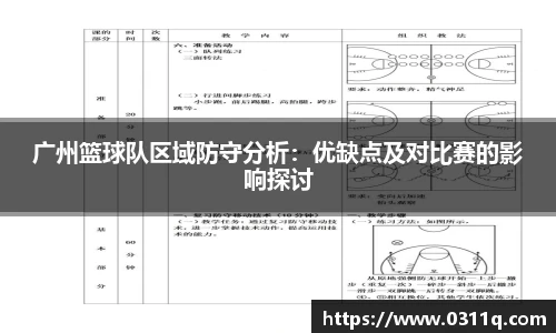 芒果体育官方网站